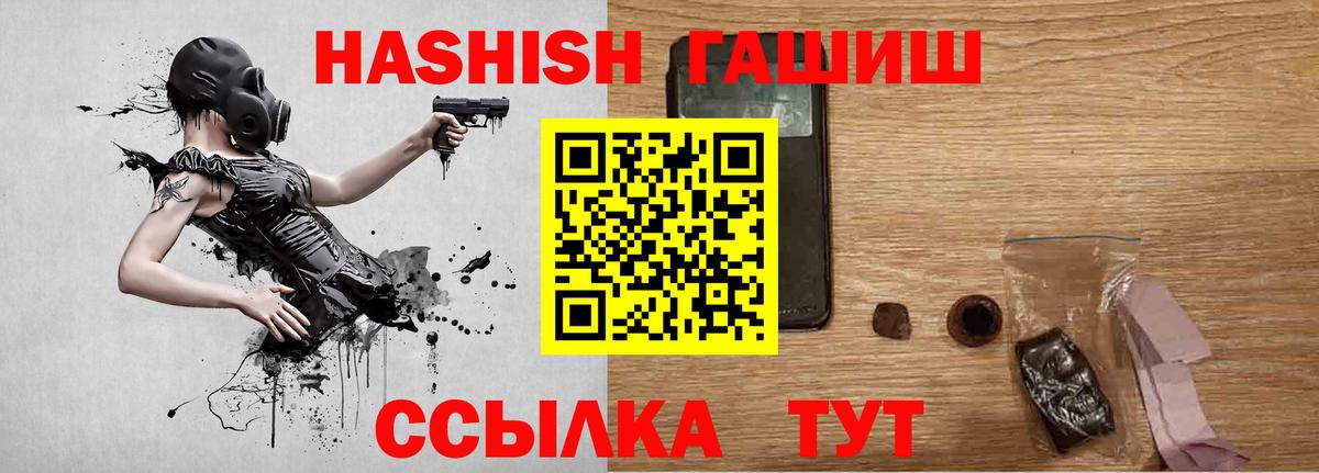 NBOMe Каменск-Уральский