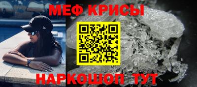 синтетический гашиш Коммунар