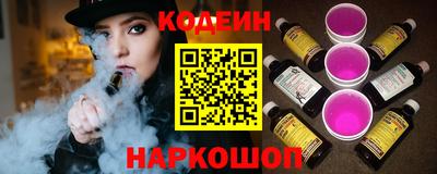 ГАЛЛЮЦИНОГЕННЫЕ ГРИБЫ Конаково