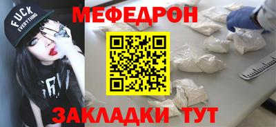 ГАЛЛЮЦИНОГЕННЫЕ ГРИБЫ Конаково