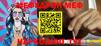 мдпв Комсомольск-на-Амуре