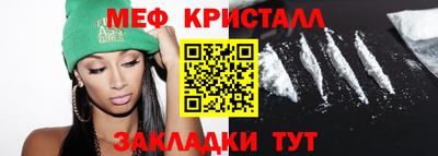 мдпв Комсомольск-на-Амуре