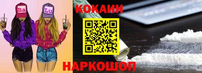 мдпв Комсомольск-на-Амуре