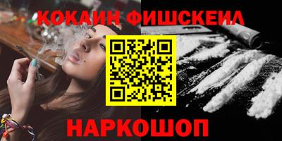 ГАЛЛЮЦИНОГЕННЫЕ ГРИБЫ Конаково