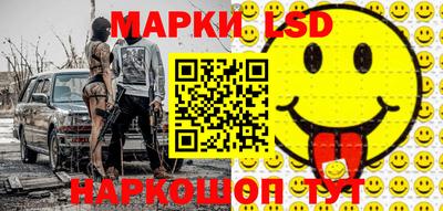ГАЛЛЮЦИНОГЕННЫЕ ГРИБЫ Конаково
