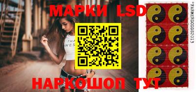ГАЛЛЮЦИНОГЕННЫЕ ГРИБЫ Конаково