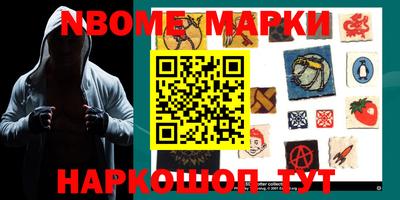 ГАЛЛЮЦИНОГЕННЫЕ ГРИБЫ Конаково