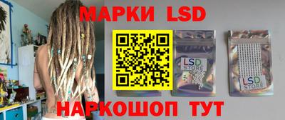 мдпв Комсомольск-на-Амуре