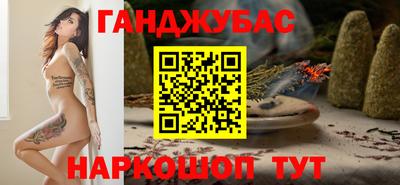 мдпв Комсомольск-на-Амуре