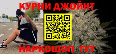 мдпв Комсомольск-на-Амуре
