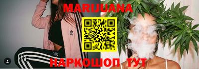 ГАЛЛЮЦИНОГЕННЫЕ ГРИБЫ Конаково