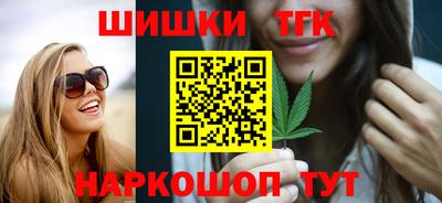 ГАЛЛЮЦИНОГЕННЫЕ ГРИБЫ Конаково