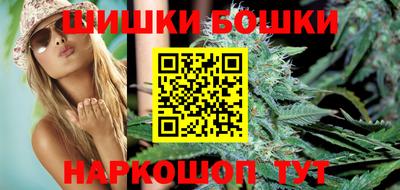 ГАЛЛЮЦИНОГЕННЫЕ ГРИБЫ Конаково