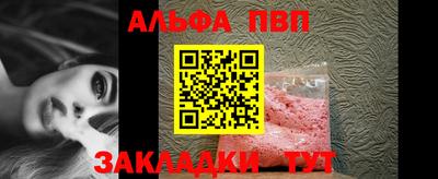 ГАЛЛЮЦИНОГЕННЫЕ ГРИБЫ Конаково