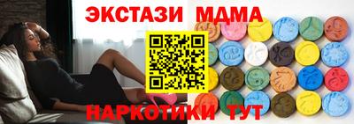 ГАЛЛЮЦИНОГЕННЫЕ ГРИБЫ Конаково