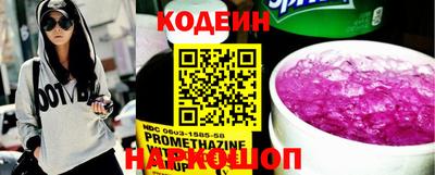 ГАЛЛЮЦИНОГЕННЫЕ ГРИБЫ Конаково