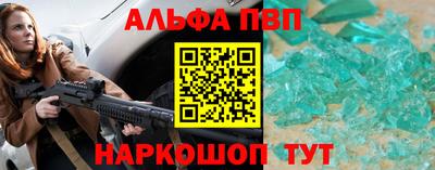 ГАЛЛЮЦИНОГЕННЫЕ ГРИБЫ Конаково