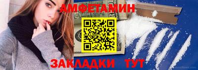 мдпв Комсомольск-на-Амуре