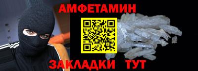 мдпв Комсомольск-на-Амуре