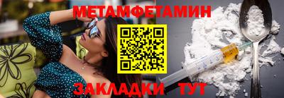 ГАЛЛЮЦИНОГЕННЫЕ ГРИБЫ Конаково