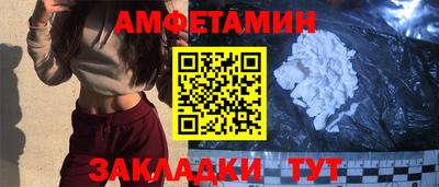 мдпв Комсомольск-на-Амуре