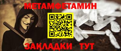 мдпв Комсомольск-на-Амуре