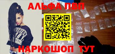 мдпв Комсомольск-на-Амуре