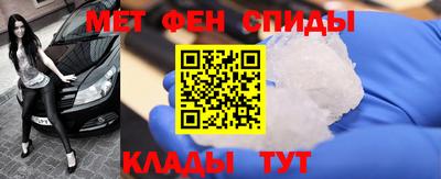 синтетический гашиш Коммунар