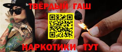 ГАЛЛЮЦИНОГЕННЫЕ ГРИБЫ Конаково