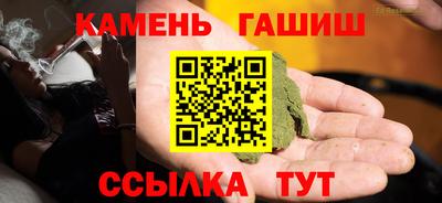 мдпв Комсомольск-на-Амуре