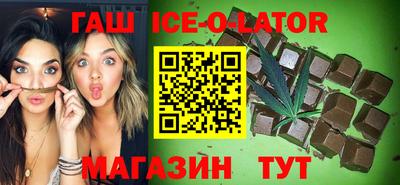 ГАЛЛЮЦИНОГЕННЫЕ ГРИБЫ Конаково