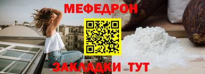синтетический гашиш Коммунар