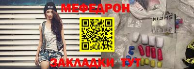 синтетический гашиш Коммунар