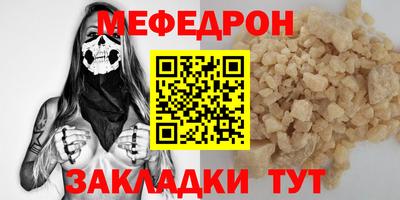 синтетический гашиш Коммунар